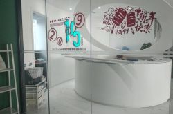 （7分钟科普）巴中市工厂咨询热线电话_哔哩哔哩