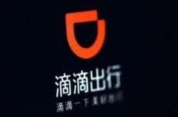 [10分钟教程]伊春市工厂咨询服务电话_哔哩哔哩-3
