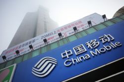 【5分钟科普】兰州咨询公司排名_哔哩哔哩-2